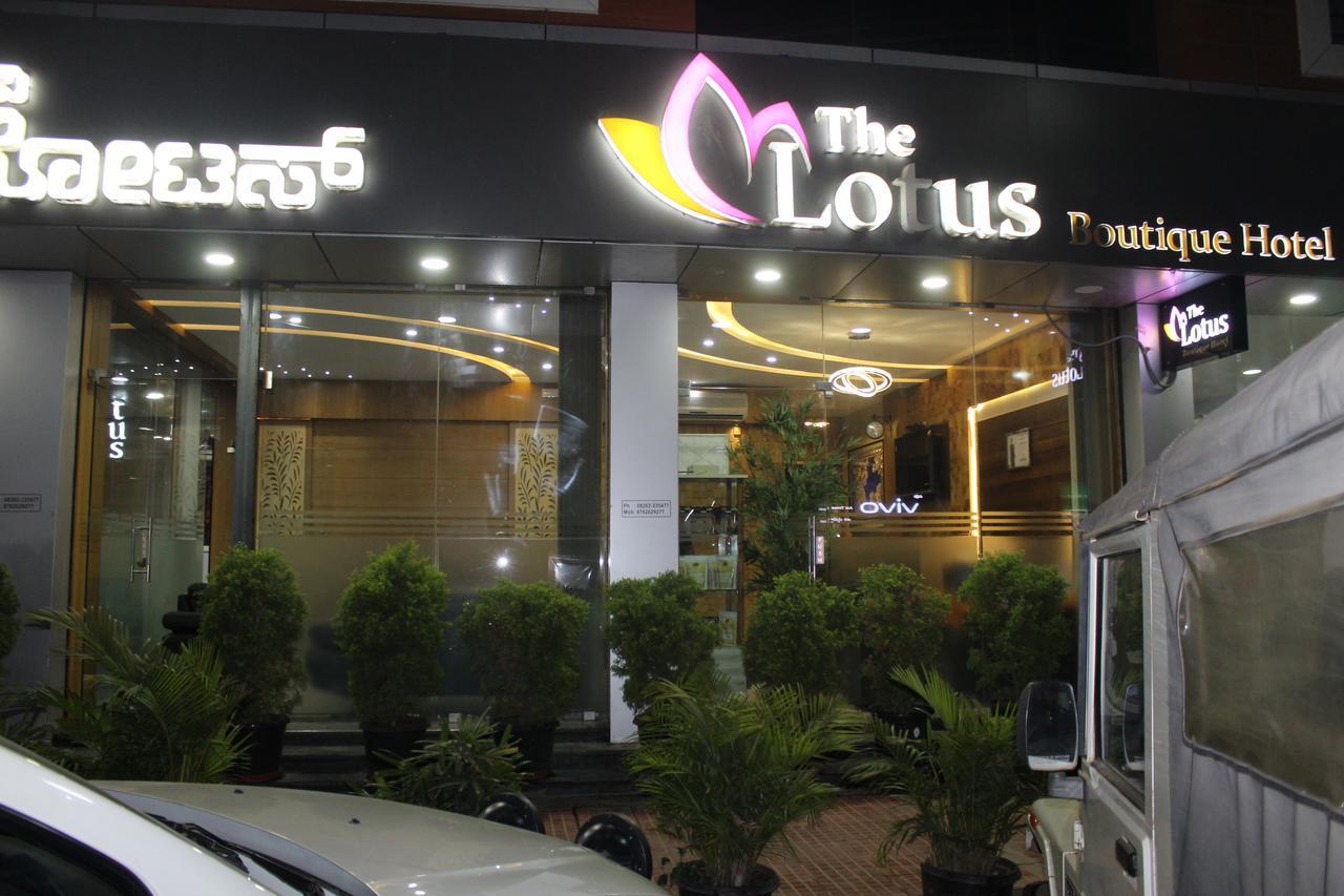Chikmagalūr The Lotus Boutique Hotel מראה חיצוני תמונה
